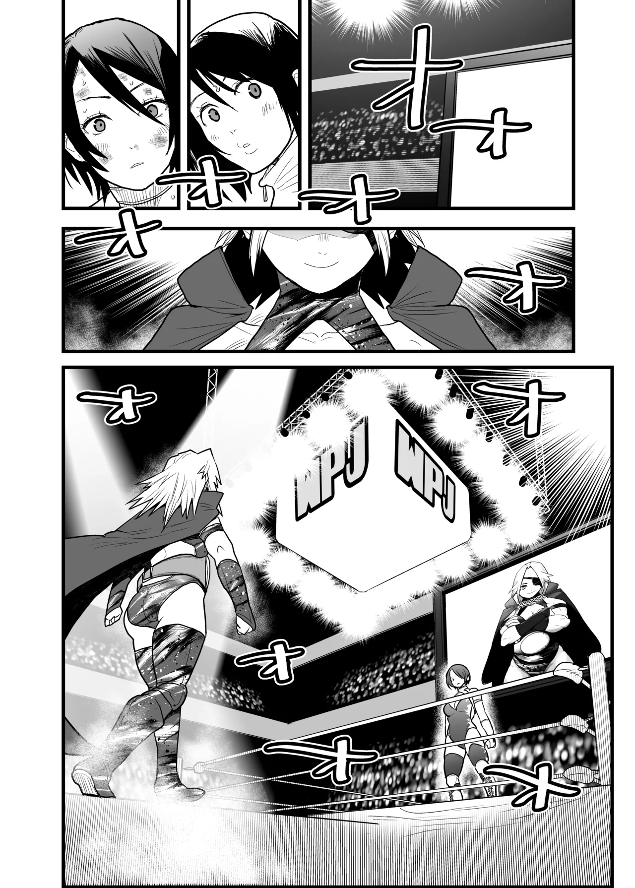 [Gachi Drunkers] WPJ Rikka x Karen numero di immagine  31