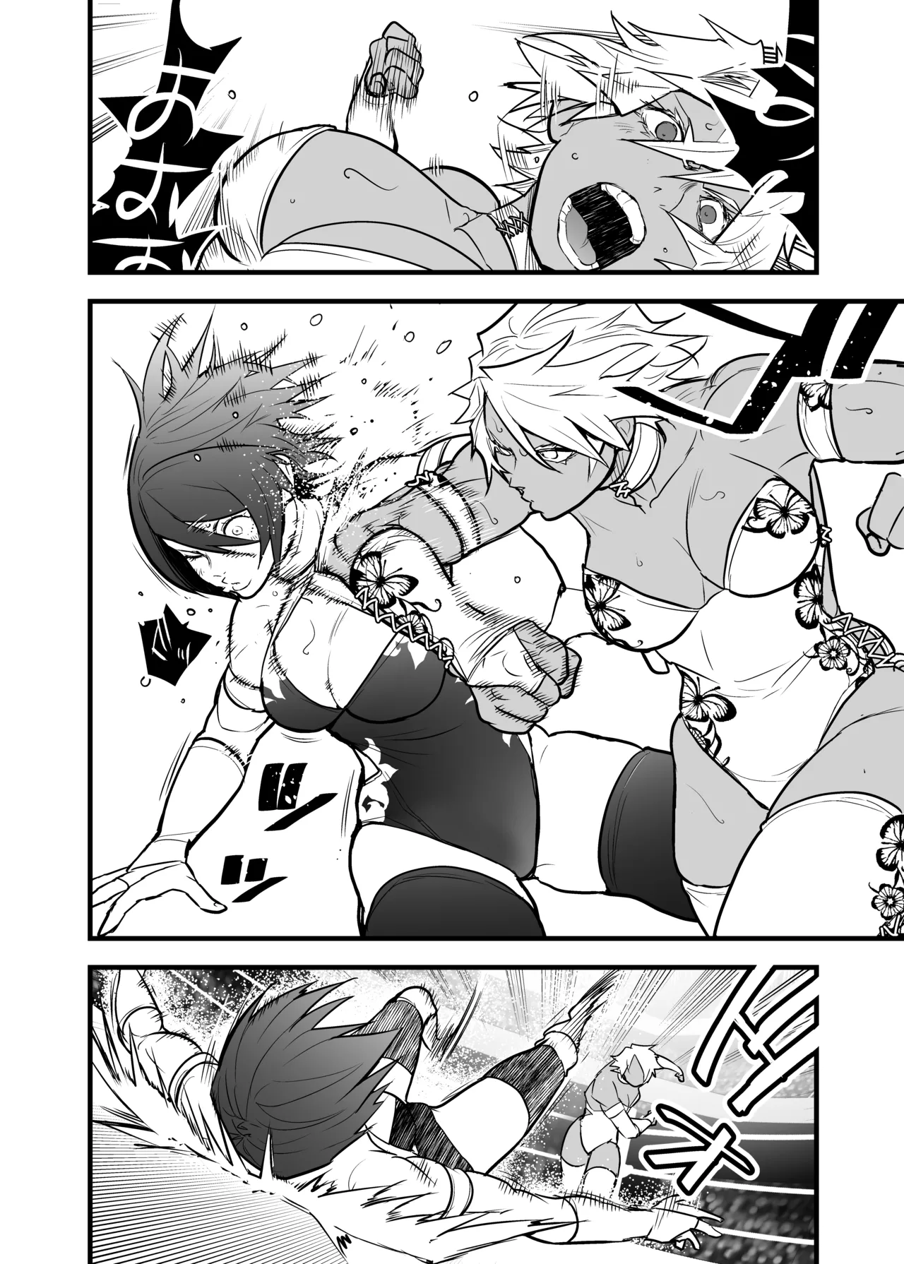 [Gachi Drunkers] WPJ Rikka x Karen numero di immagine  36