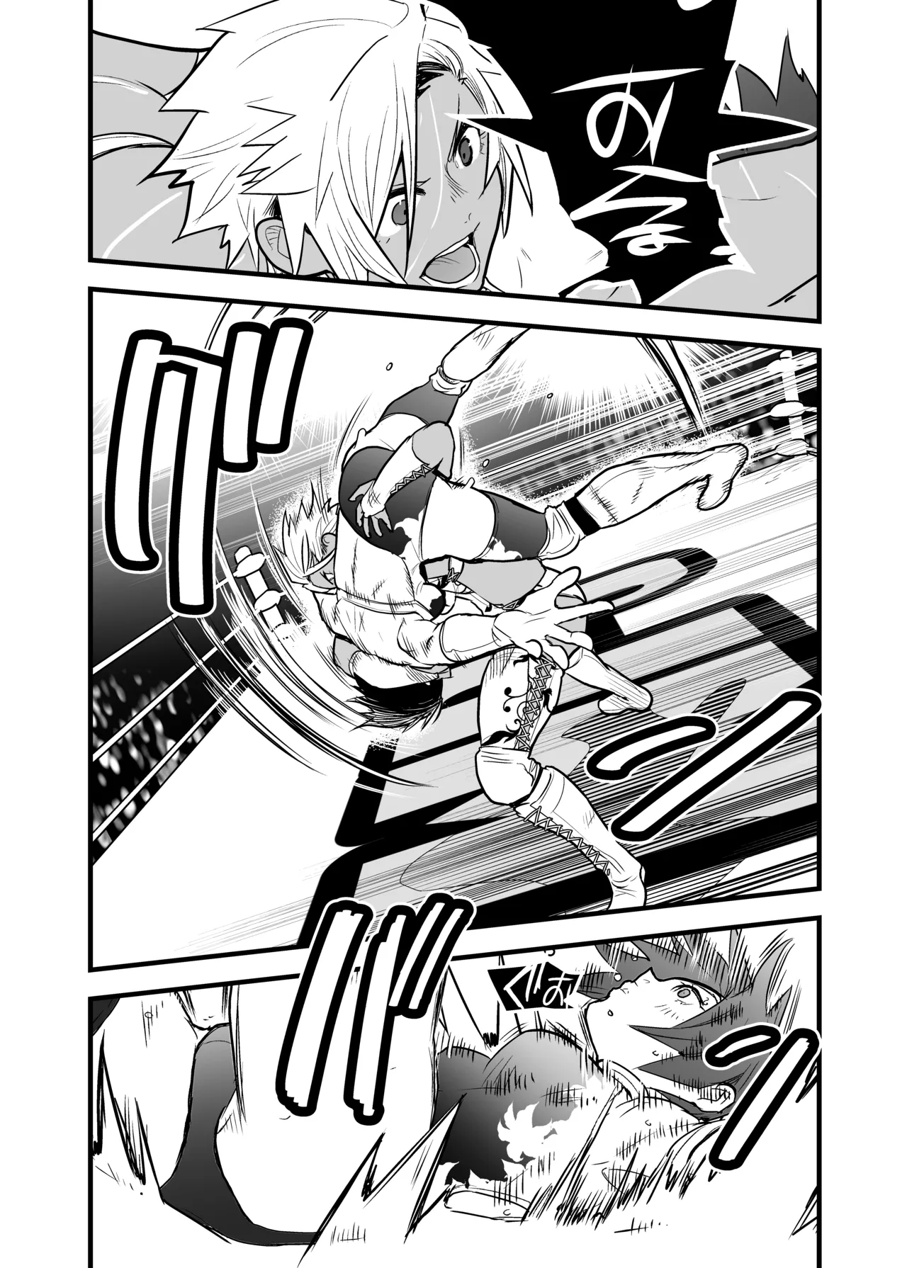 [Gachi Drunkers] WPJ Rikka x Karen numero di immagine  38