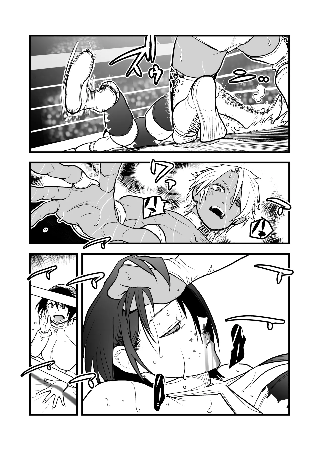 [Gachi Drunkers] WPJ Rikka x Karen numero di immagine  45