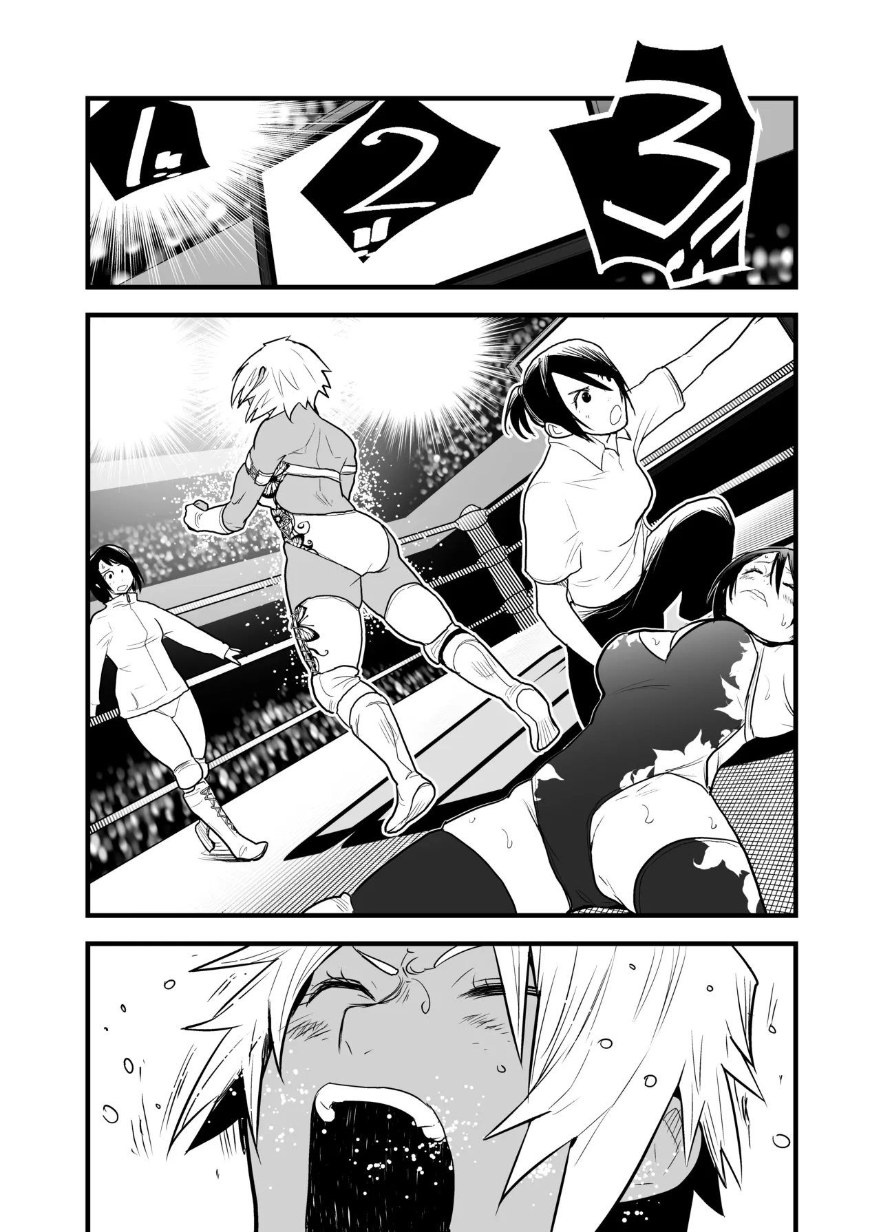 [Gachi Drunkers] WPJ Rikka x Karen numero di immagine  49