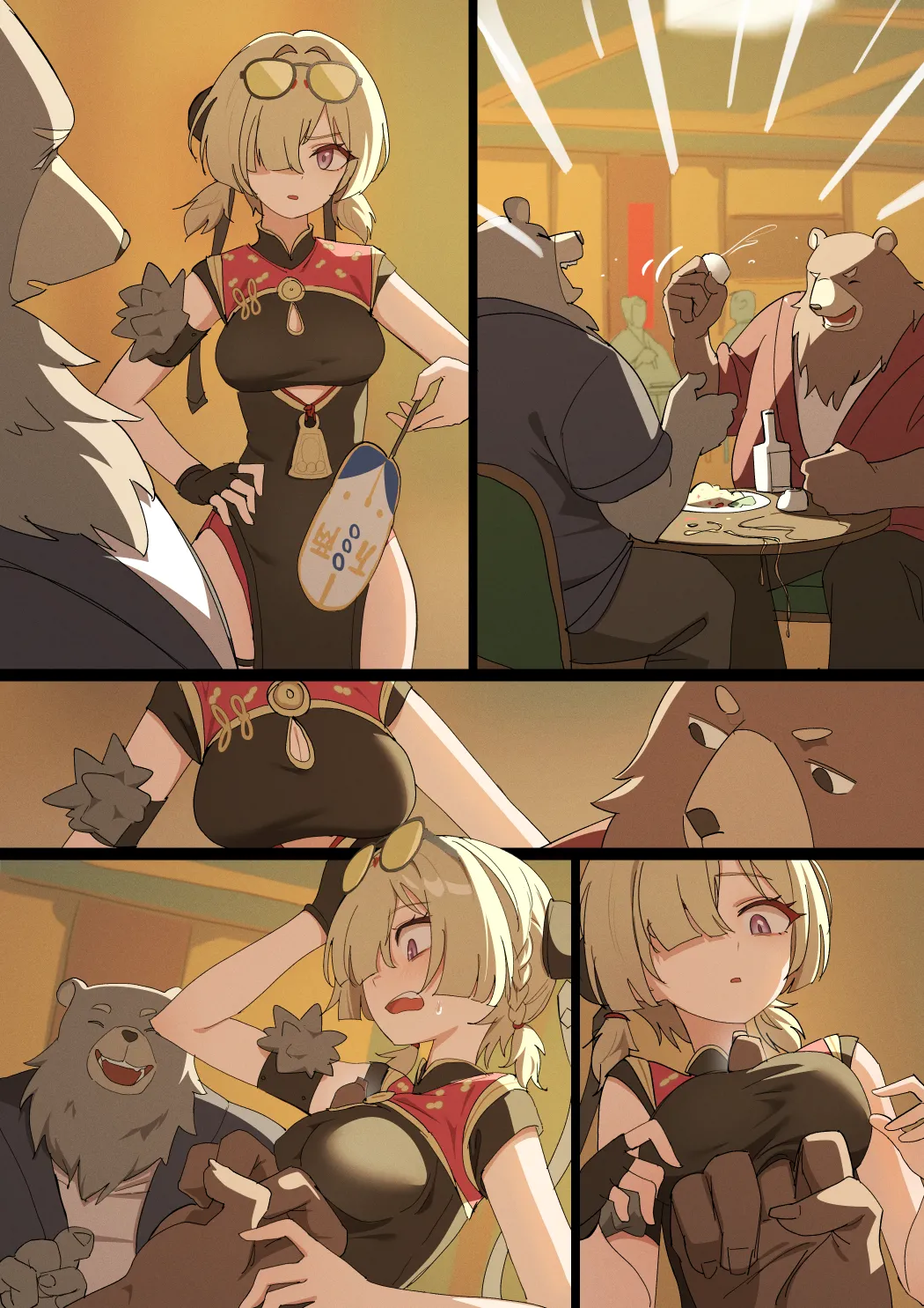 [やもも] 飲茶仙 (ゼンレスゾーンゼロ) numero di immagine  1