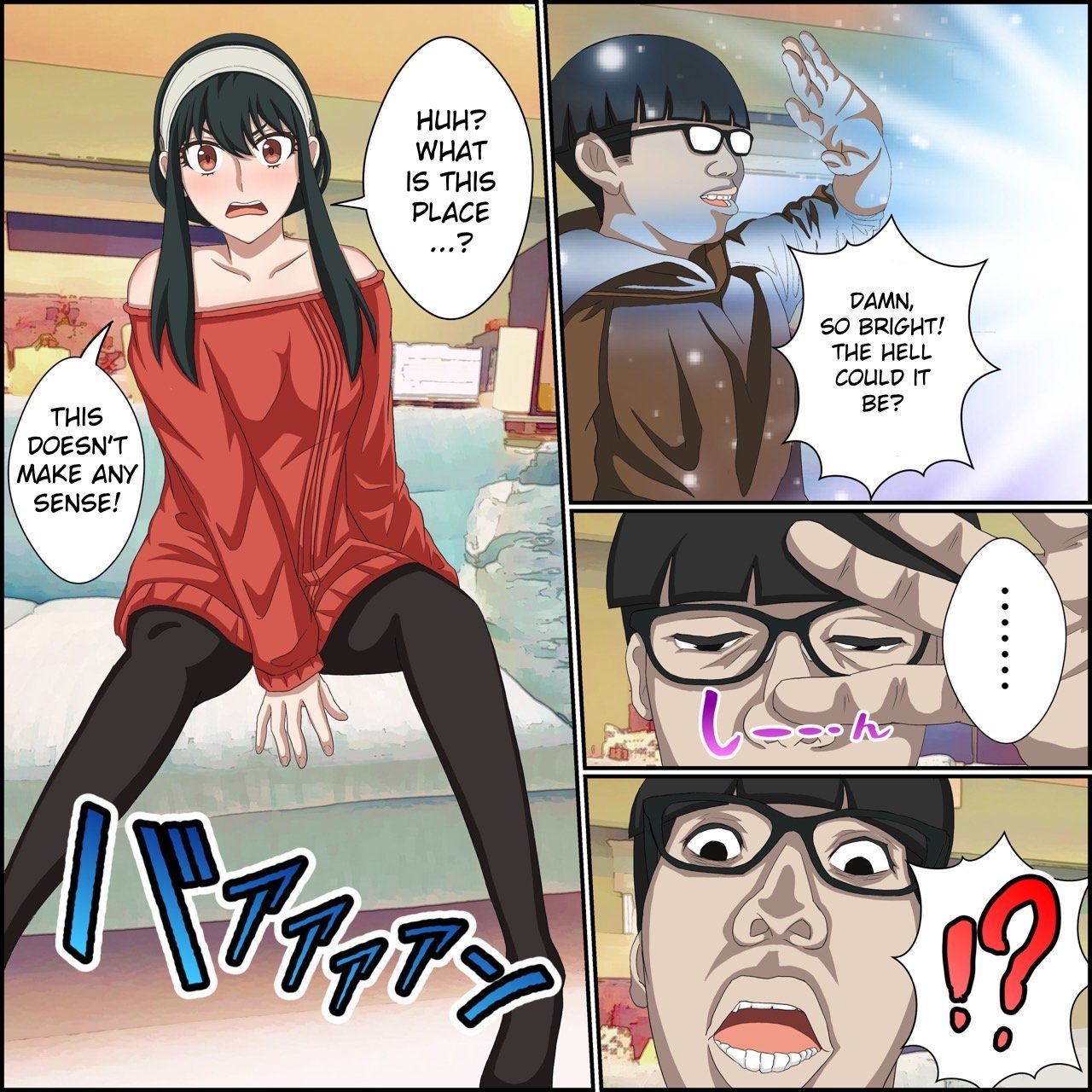 [Banana Style] An App Where You Can Have Sex With Anime Characters【Yor Forger Compilation】(SPYxFAMILY) image number 3