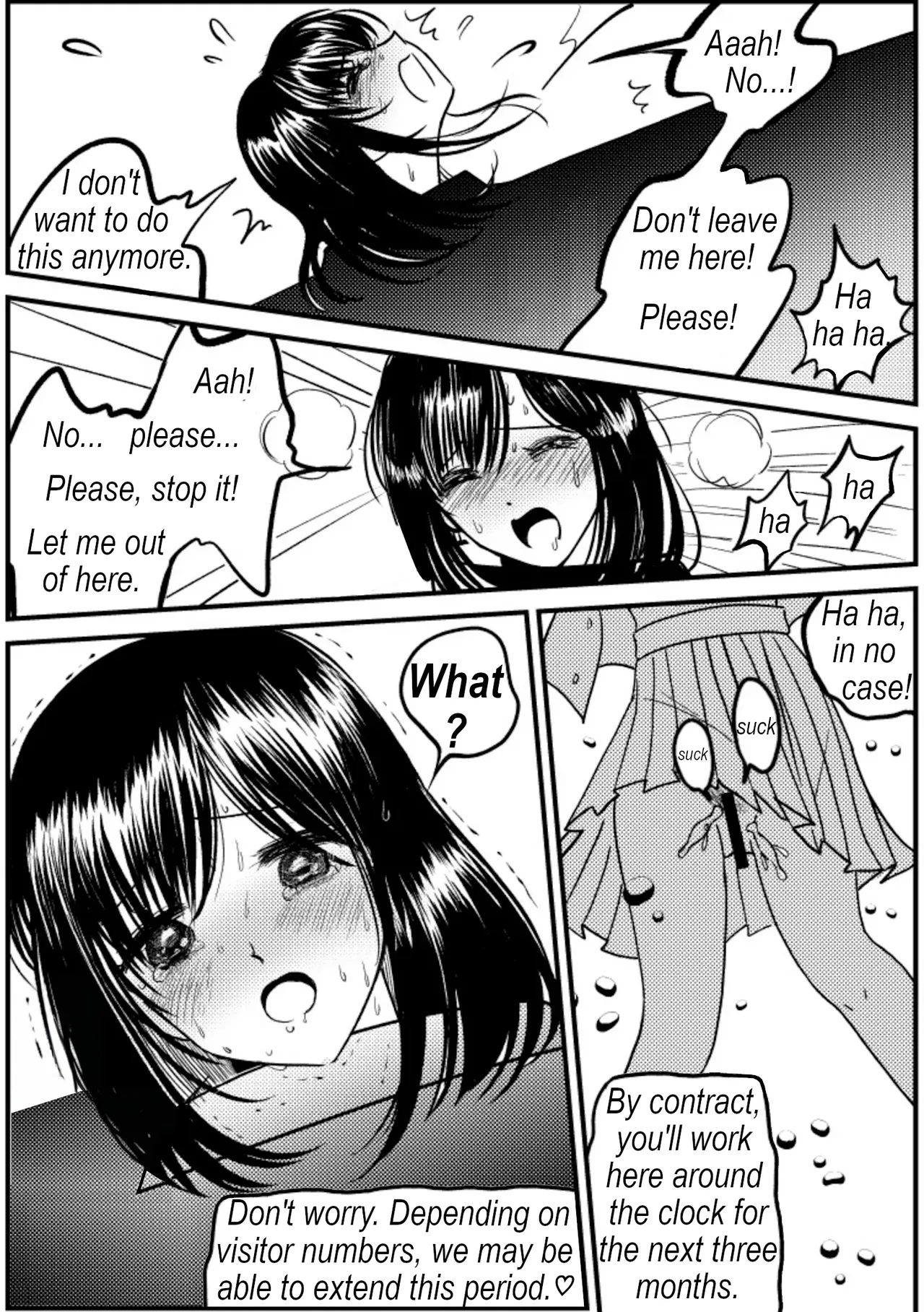 Exhibit in an aquarium Bildnummer 22