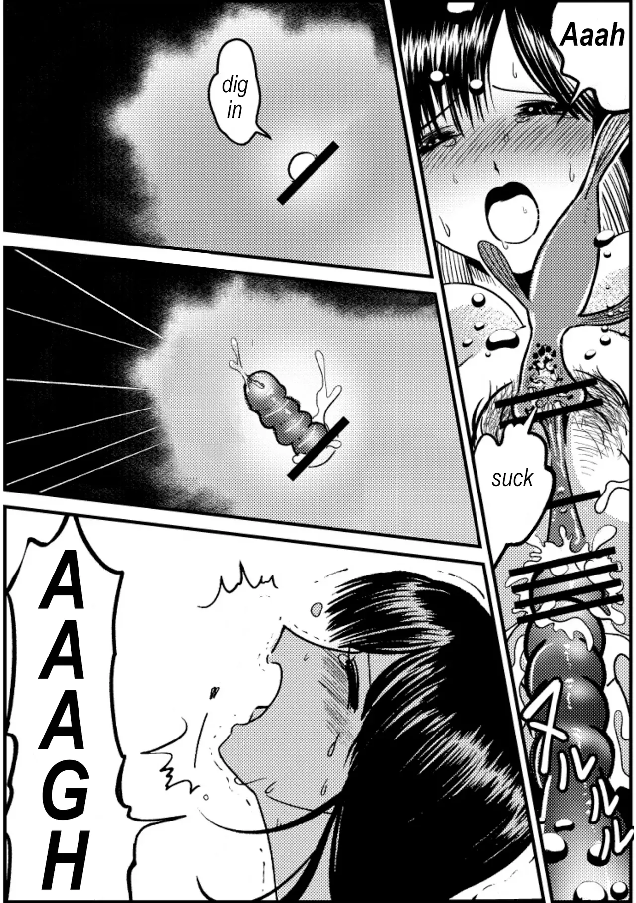 Exhibit in an aquarium Bildnummer 29