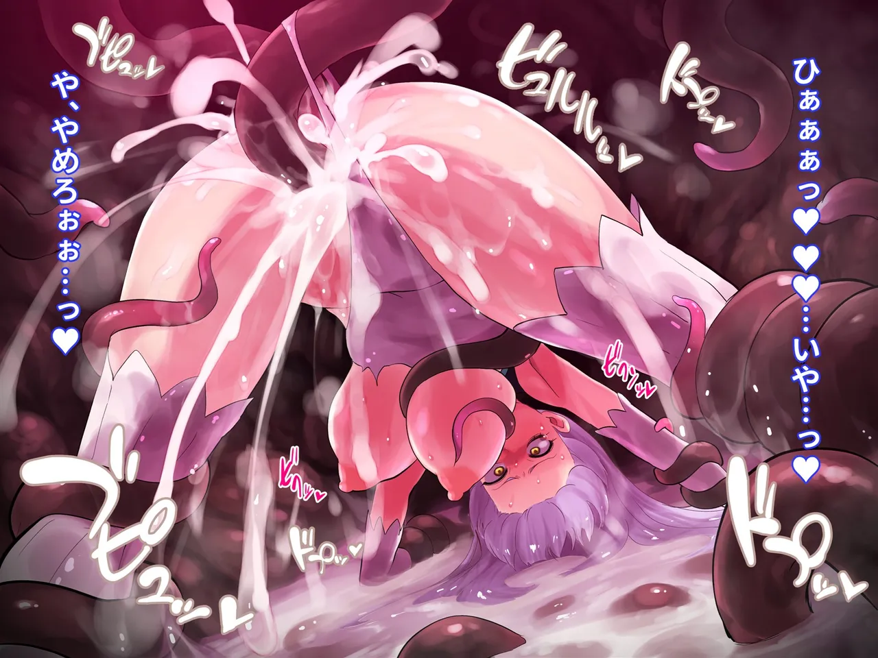 [Ecolonon (Numeko)] mahou syouzyo pyuaruaisisu niku syoku sennou image number 21