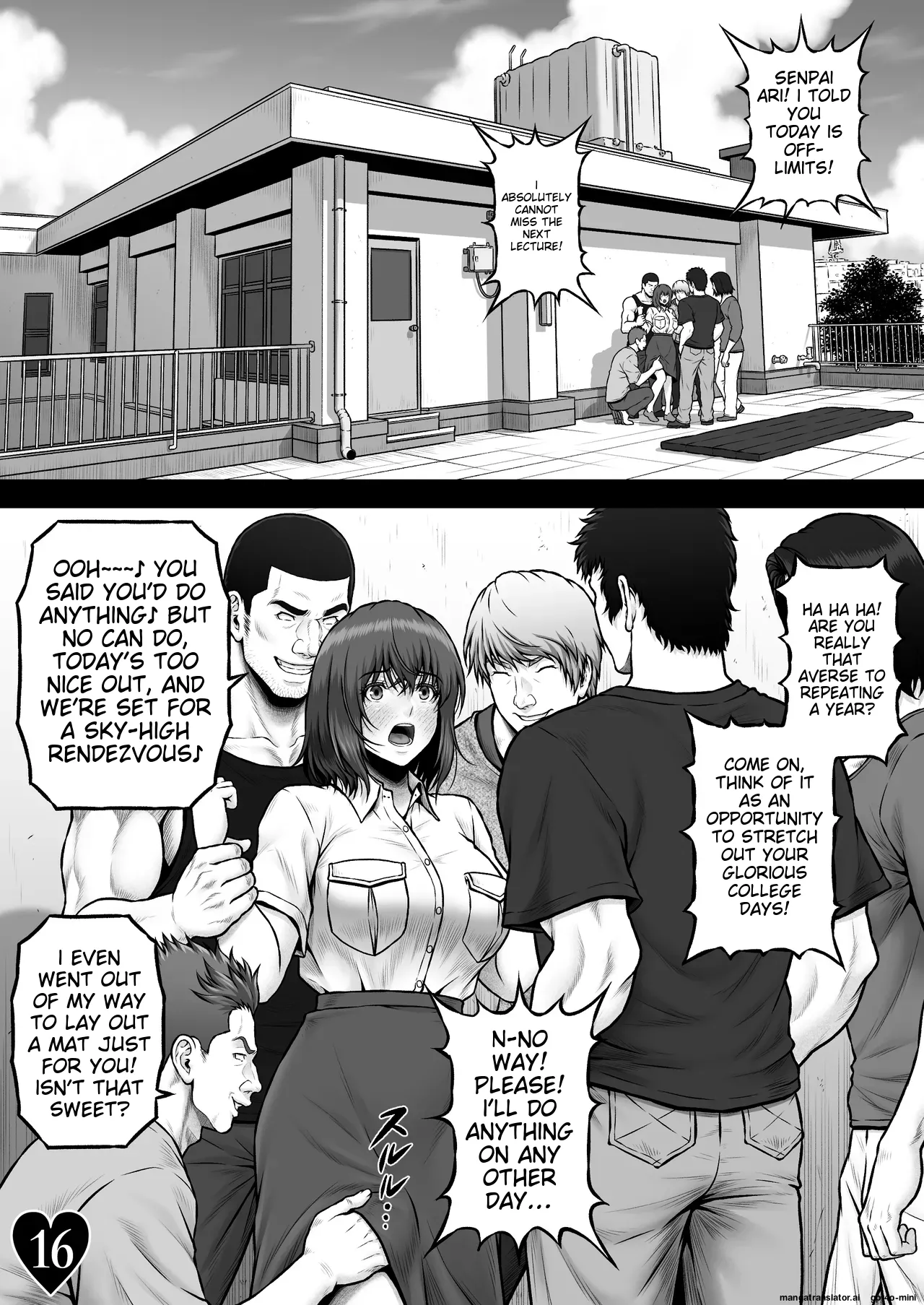 [MYTHICAL WORLD (Lioreo)] MUNEMO CRISIS2 ~Over the Borderline [AI Translated] 图片编号 18