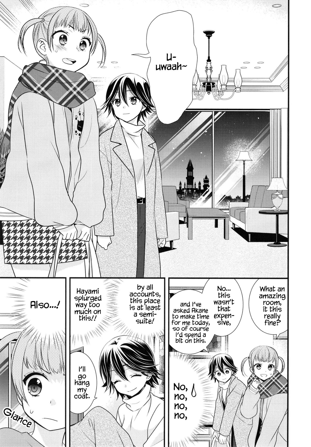 [Sweet Pea, COCOA BREAK (Ooshima Tomo, Ooshima Towa)] Futaritomo, Hajimete. [English] [WindyFall Scanlations] [Digital] numero di immagine  12