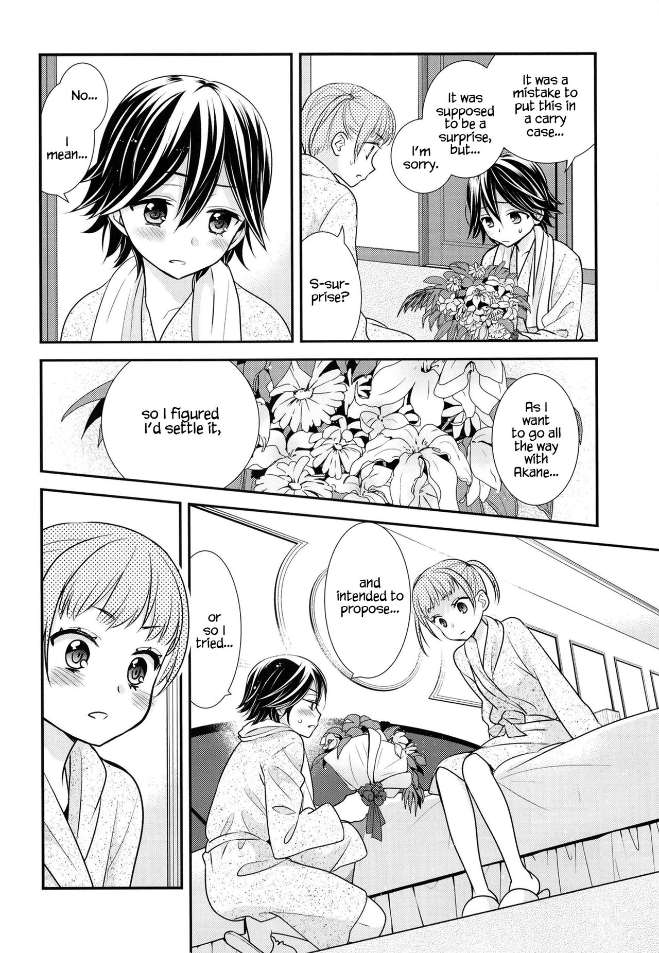 [Sweet Pea, COCOA BREAK (Ooshima Tomo, Ooshima Towa)] Futaritomo, Hajimete. [English] [WindyFall Scanlations] [Digital] numero di immagine  17