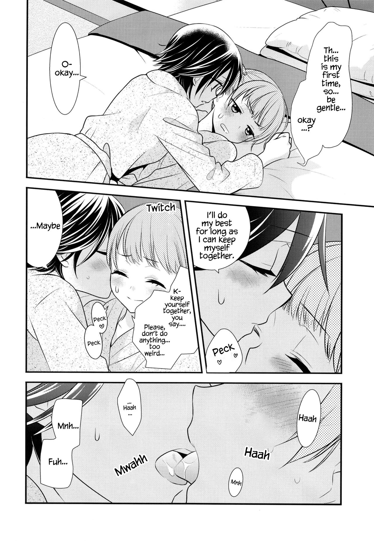 [Sweet Pea, COCOA BREAK (Ooshima Tomo, Ooshima Towa)] Futaritomo, Hajimete. [English] [WindyFall Scanlations] [Digital] numero di immagine  21