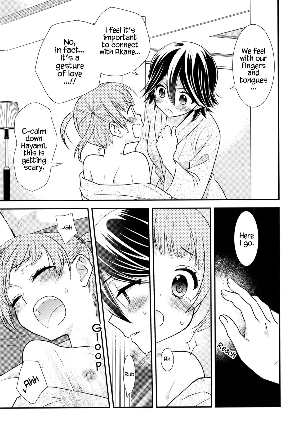 [Sweet Pea, COCOA BREAK (Ooshima Tomo, Ooshima Towa)] Futaritomo, Hajimete. [English] [WindyFall Scanlations] [Digital] numero di immagine  26