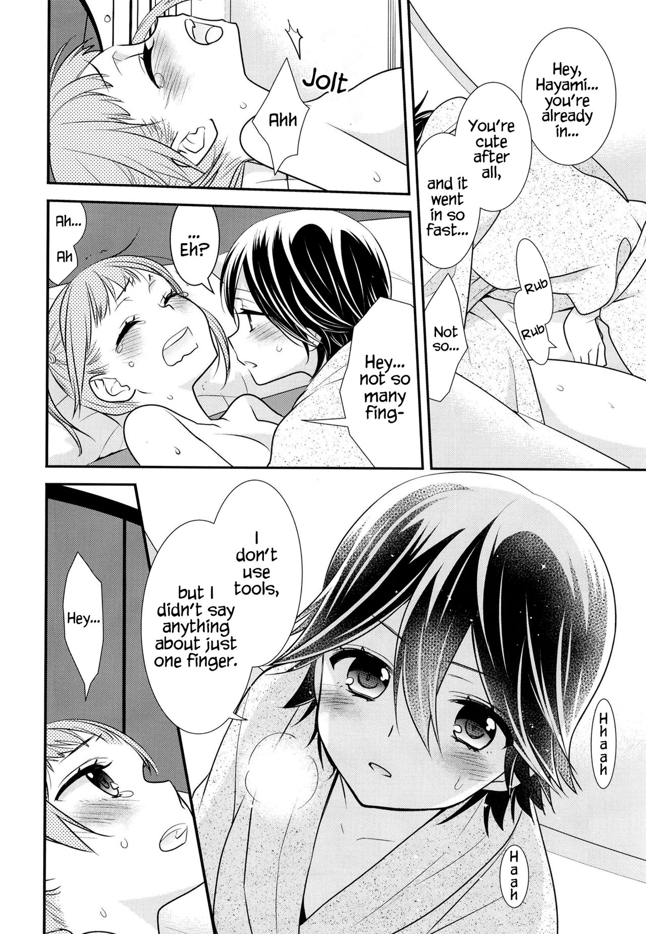 [Sweet Pea, COCOA BREAK (Ooshima Tomo, Ooshima Towa)] Futaritomo, Hajimete. [English] [WindyFall Scanlations] [Digital] numero di immagine  27