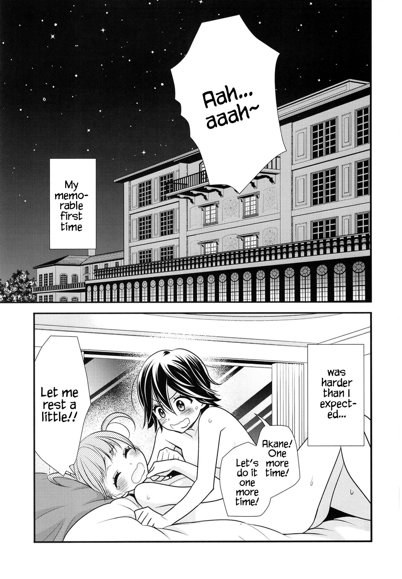 [Sweet Pea, COCOA BREAK (Ooshima Tomo, Ooshima Towa)] Futaritomo, Hajimete. [English] [WindyFall Scanlations] [Digital] numero di immagine  28