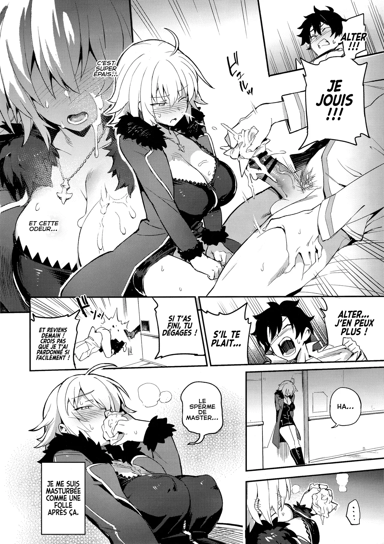 (C94) [TRY&Hougen Futari Shakai (Try)] Onanie dake nara Daijoubu? (Fate/Grand Order) [French] numero di immagine  7