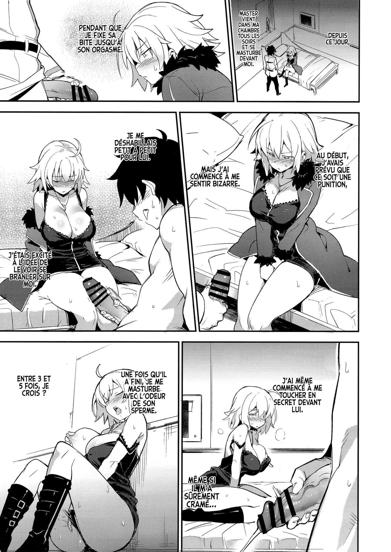 (C94) [TRY&Hougen Futari Shakai (Try)] Onanie dake nara Daijoubu? (Fate/Grand Order) [French] numero di immagine  8