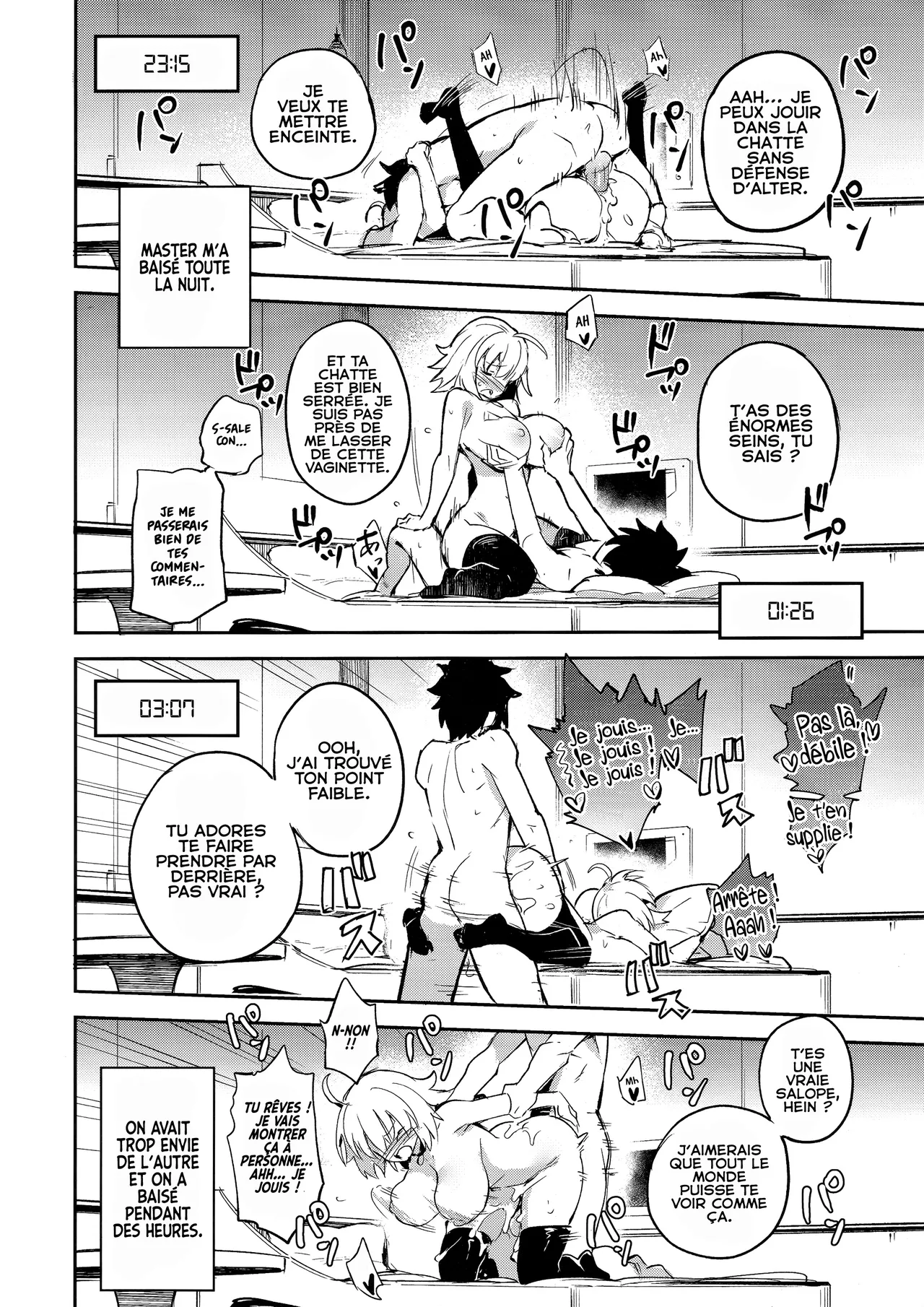 (C94) [TRY&Hougen Futari Shakai (Try)] Onanie dake nara Daijoubu? (Fate/Grand Order) [French] numero di immagine  19