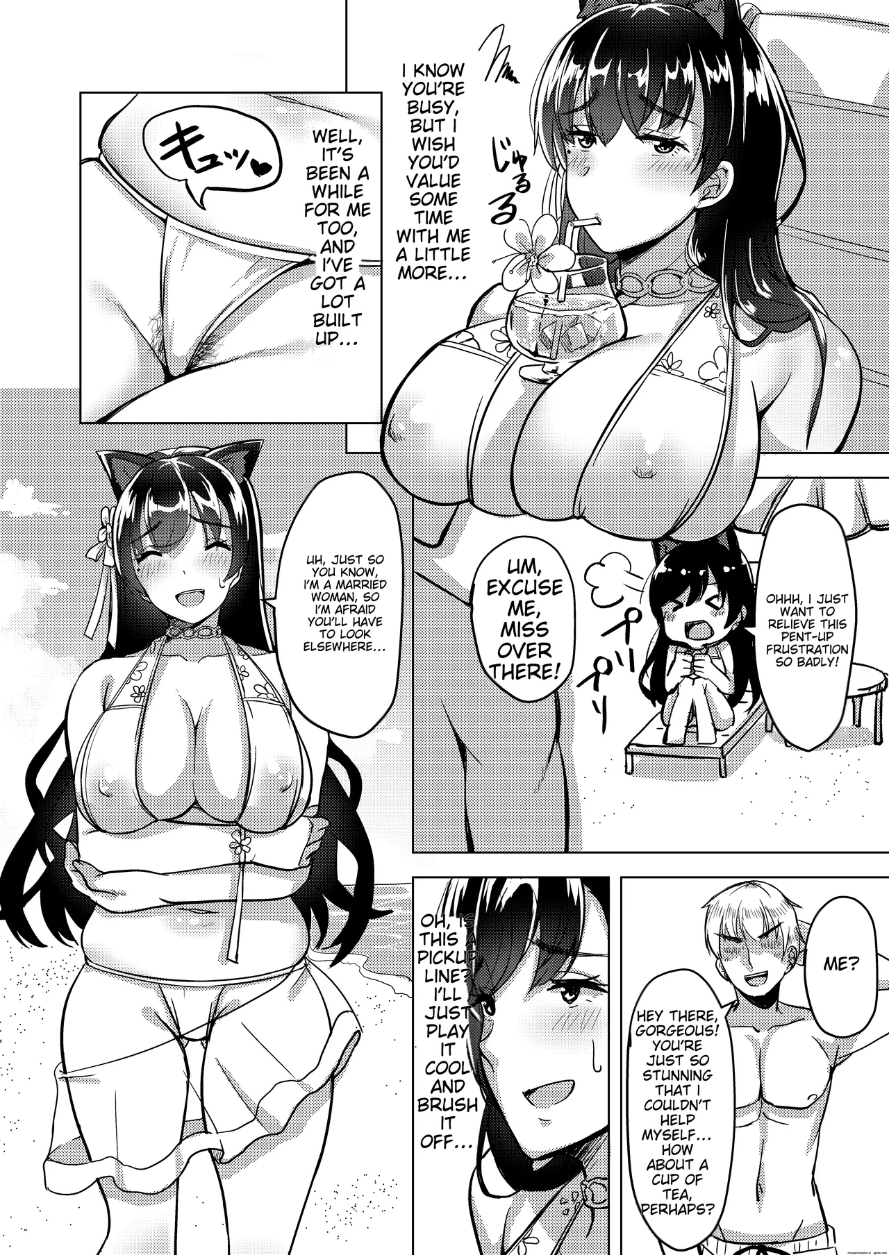 [Enokoro Kurage (NOSA)] Hitozuma wa Yokkyuu Fuman ~Atago no Baai~ (Azur Lane) [English] [AI Translated] [Digital] image number 6