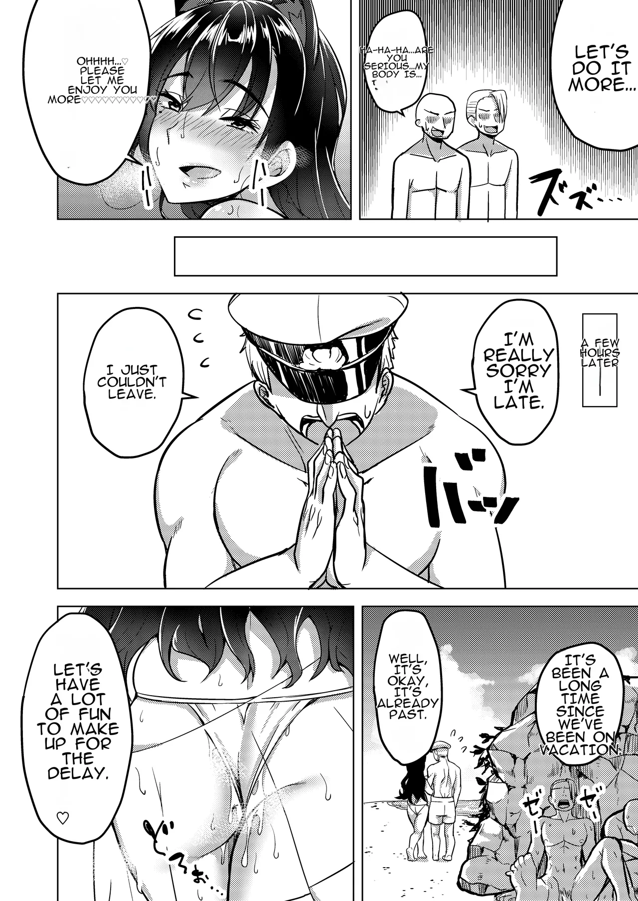 [Enokoro Kurage (NOSA)] Hitozuma wa Yokkyuu Fuman ~Atago no Baai~ (Azur Lane) [English] [AI Translated] [Digital] image number 24