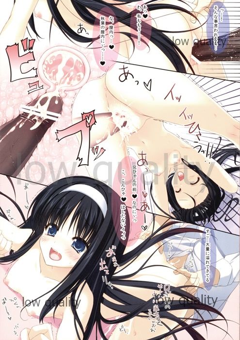 (C81) [Piyo Project., Ame nochi Yuki (Hatori Piyoko, Ameto Yuki)] Yome o Shoukai Shimasu (Tsukihime, Fate/stay night) numero di immagine  12