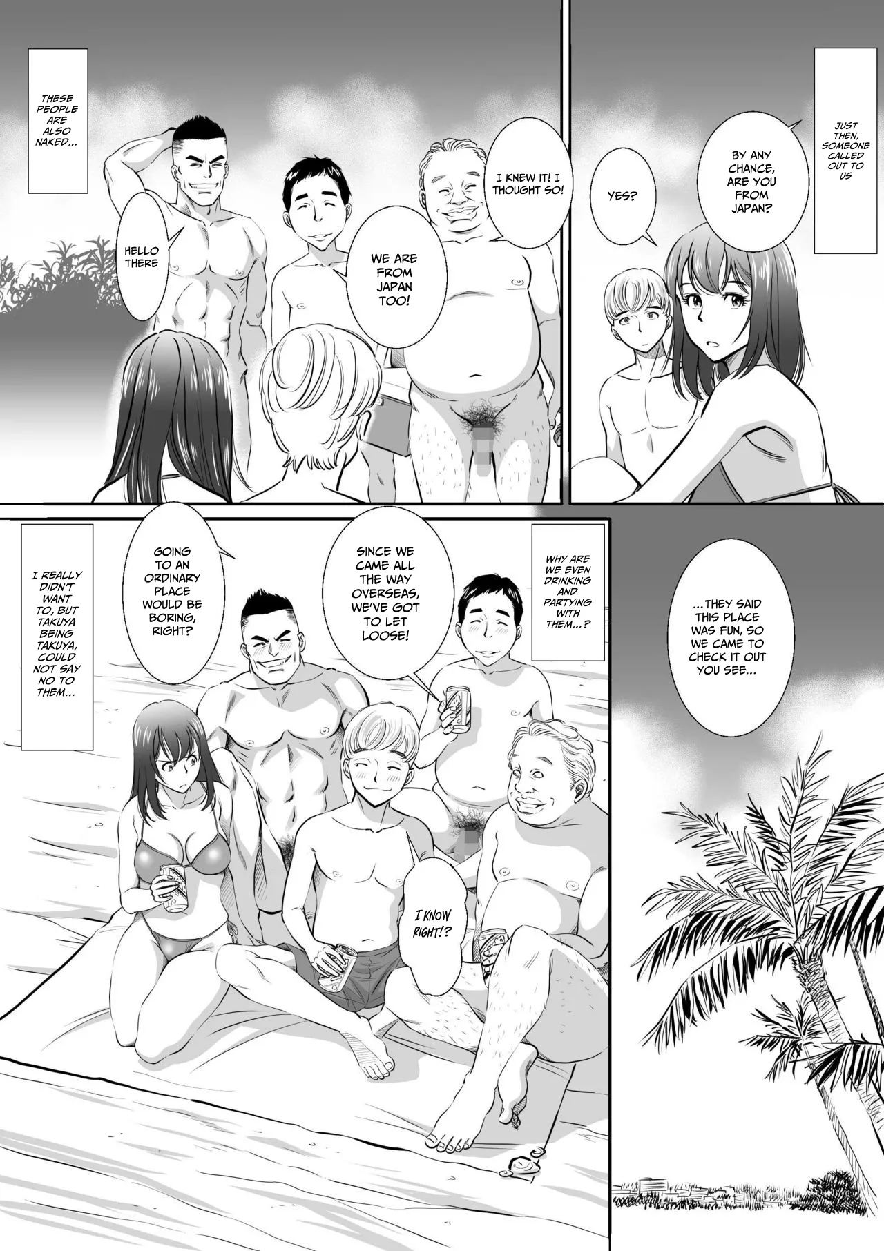 [S-Soft] Wife Taken To Nudist Beach For Honeymoon [English] numero di immagine  5
