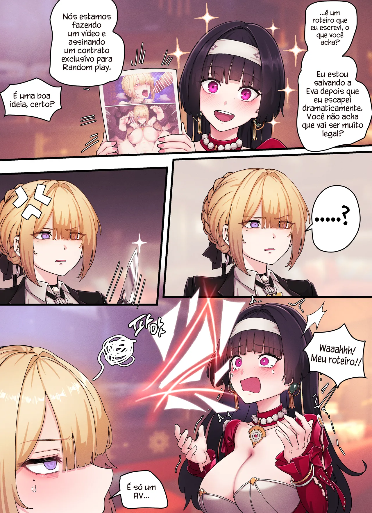 [Horori] Z.Z.Z Gravure #02: Evelyn Chevalier (Zenless Zone Zero) | Gravura Z.Z.Z [Portuguese-BR] [TraduZion] [Decensored] 画像番号 11