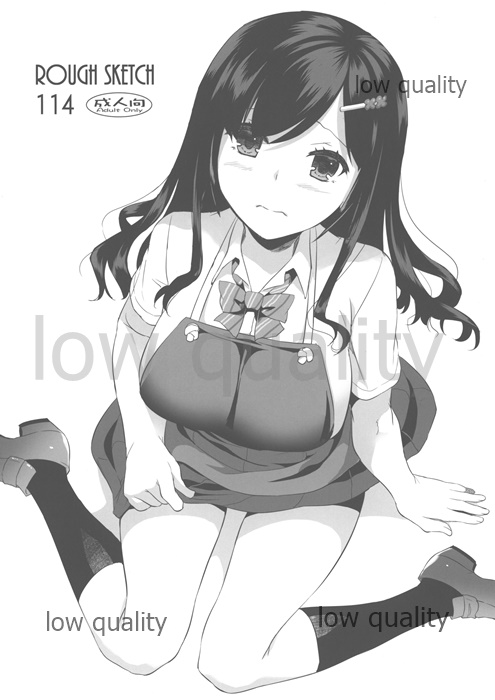 [Digital Lover (Nakajima Yuka)] ROUGH SKETCH 114 image number 1