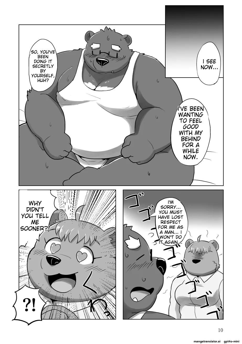 Kumapapa 2 [English] numero di immagine  9