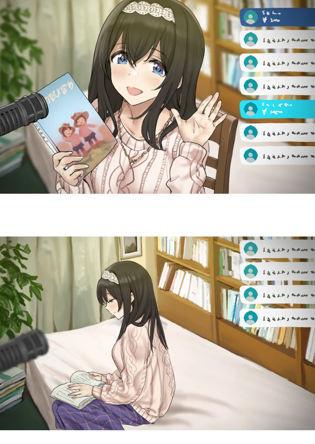 [Hame Dragon] Idol-tachi no Kuroi Ero Ehon (THE iDOLM@STER Series) image number 48