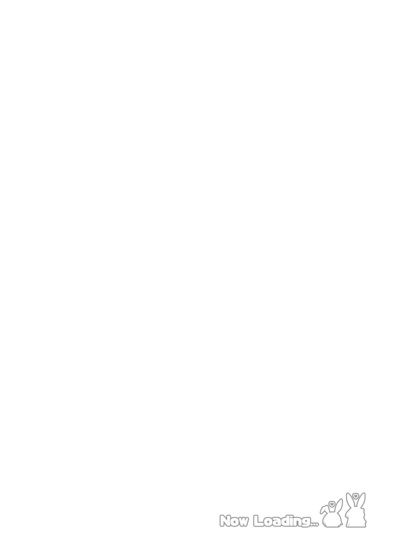 [Tamarun (Tamarun)] Neru Toki Ni | Neru-Toki Bedtime Ni (Blue Archive) [English] [Digital] [LAYON] 画像番号 3