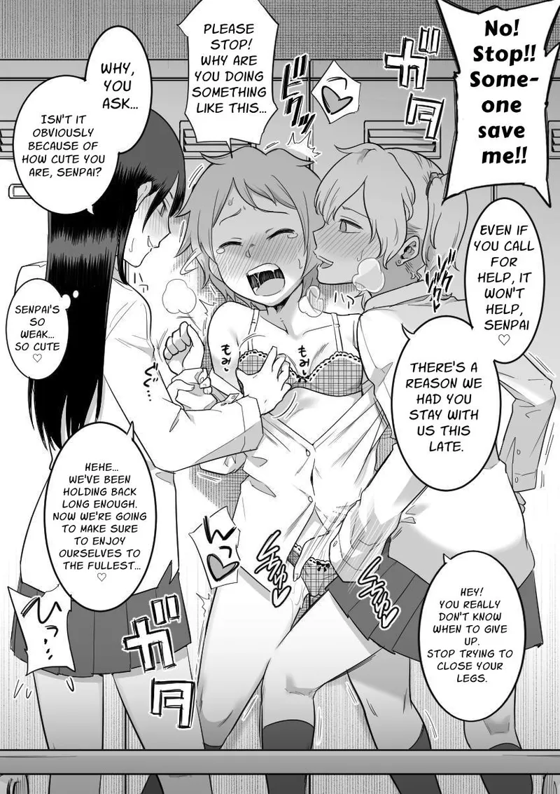 [Shine Nabyss] Les Kouhai to Shinozaki | Shinozaki and the Predatory Lesbians [English] [APA] image number 4