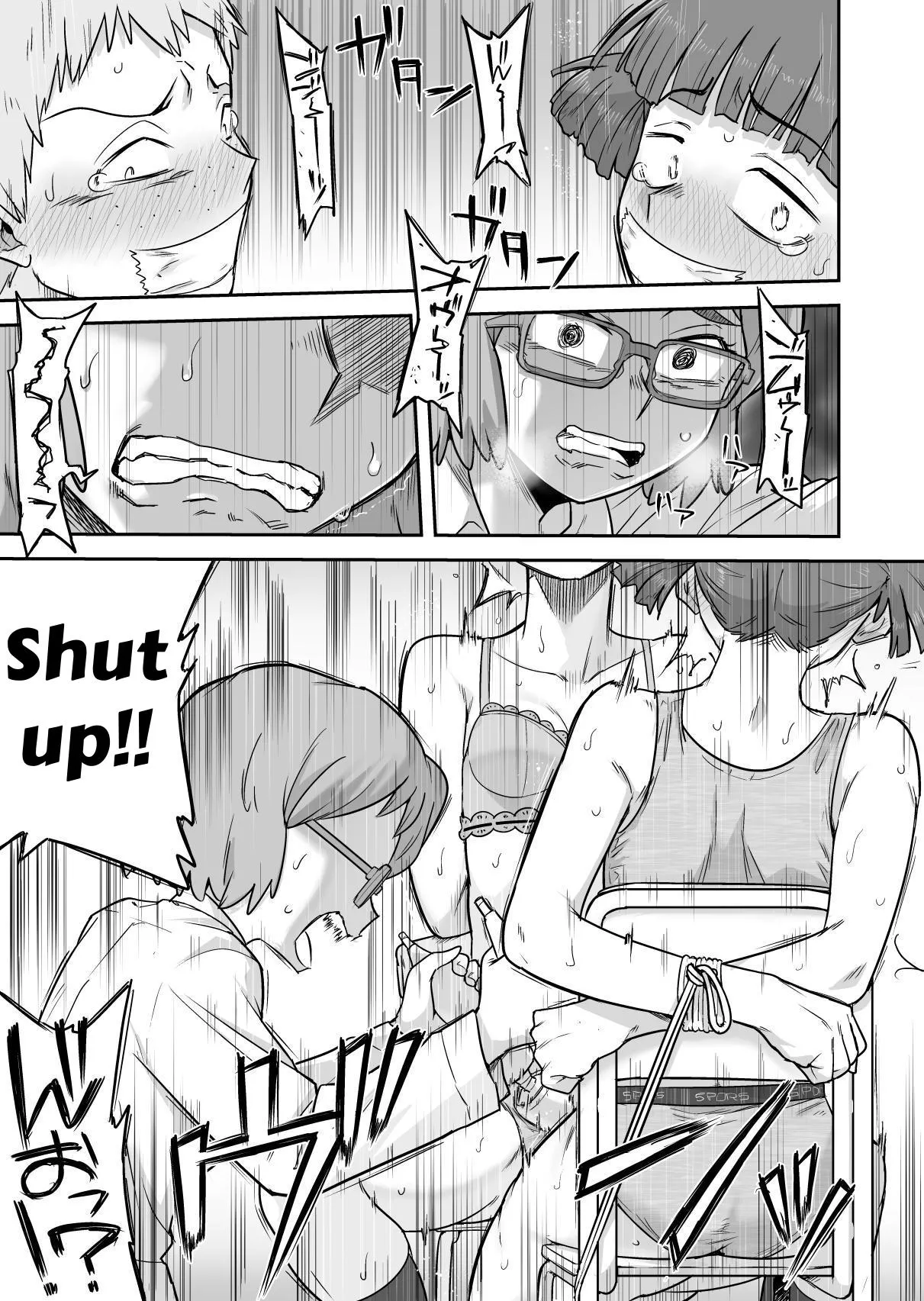 [Shine Nabyss] Les Kouhai to Shinozaki | Shinozaki and the Predatory Lesbians [English] [APA] image number 46