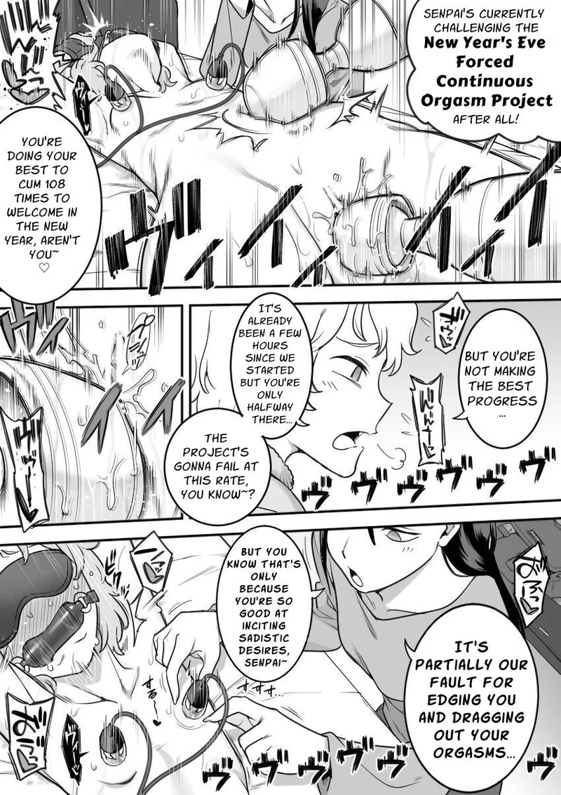 [Shine Nabyss] Les Kouhai to Shinozaki | Shinozaki and the Predatory Lesbians [English] [APA] image number 55