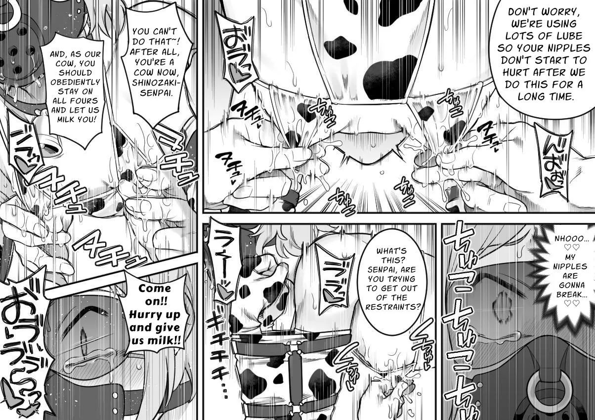 [Shine Nabyss] Les Kouhai to Shinozaki | Shinozaki and the Predatory Lesbians [English] [APA] image number 65