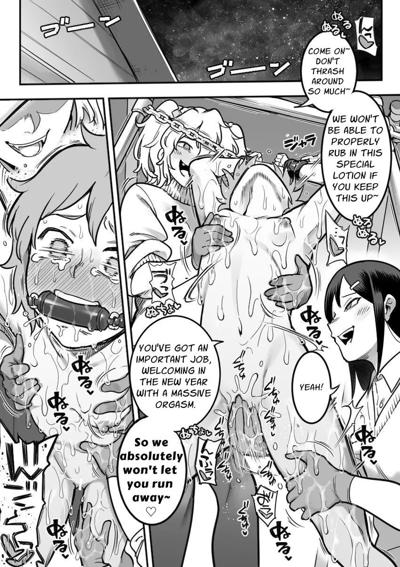 [Shine Nabyss] Les Kouhai to Shinozaki | Shinozaki and the Predatory Lesbians [English] [APA] image number 85