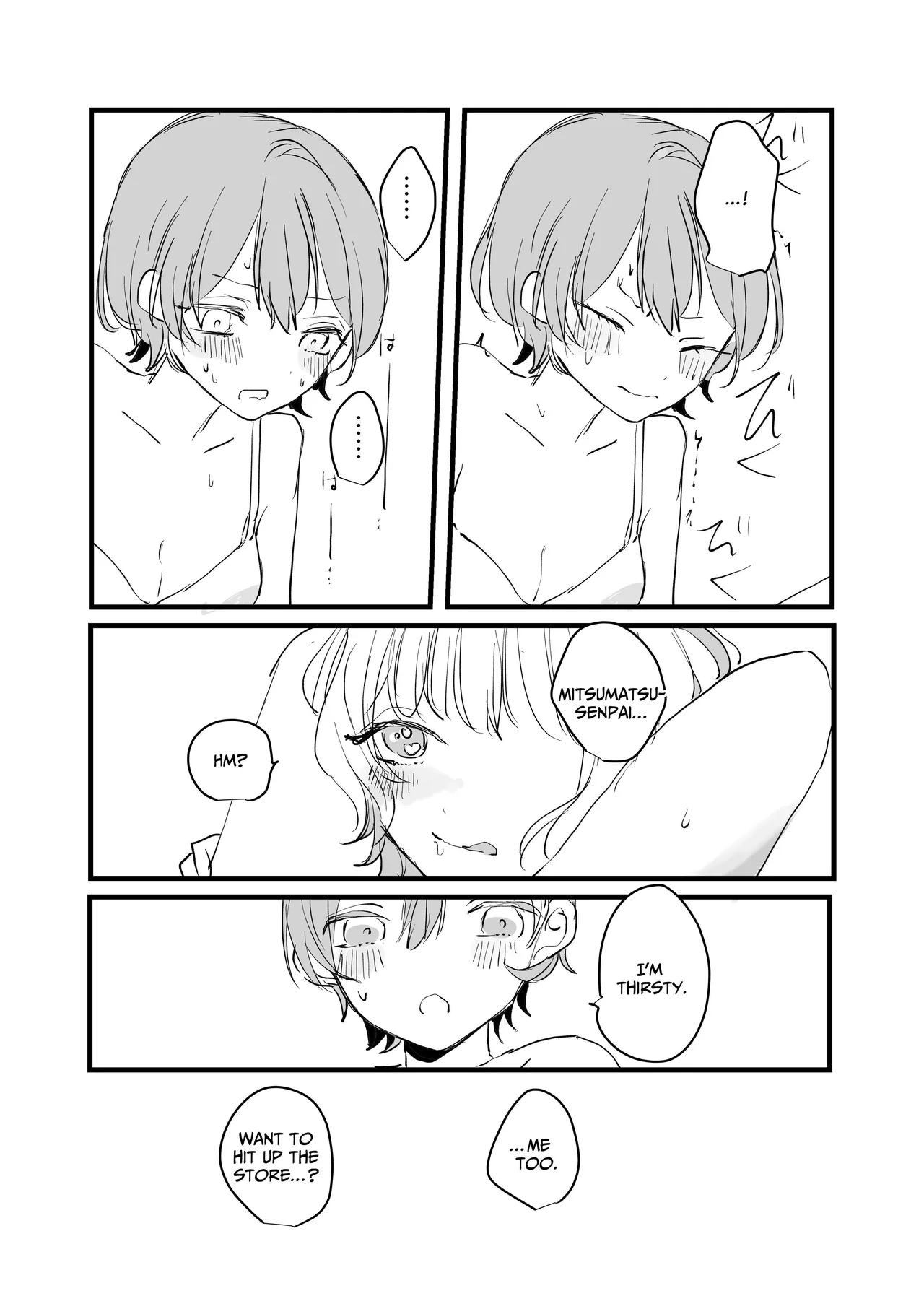 [kazusay] Girlfriend Trial [English] [IXIA WORKS] numero di immagine  17