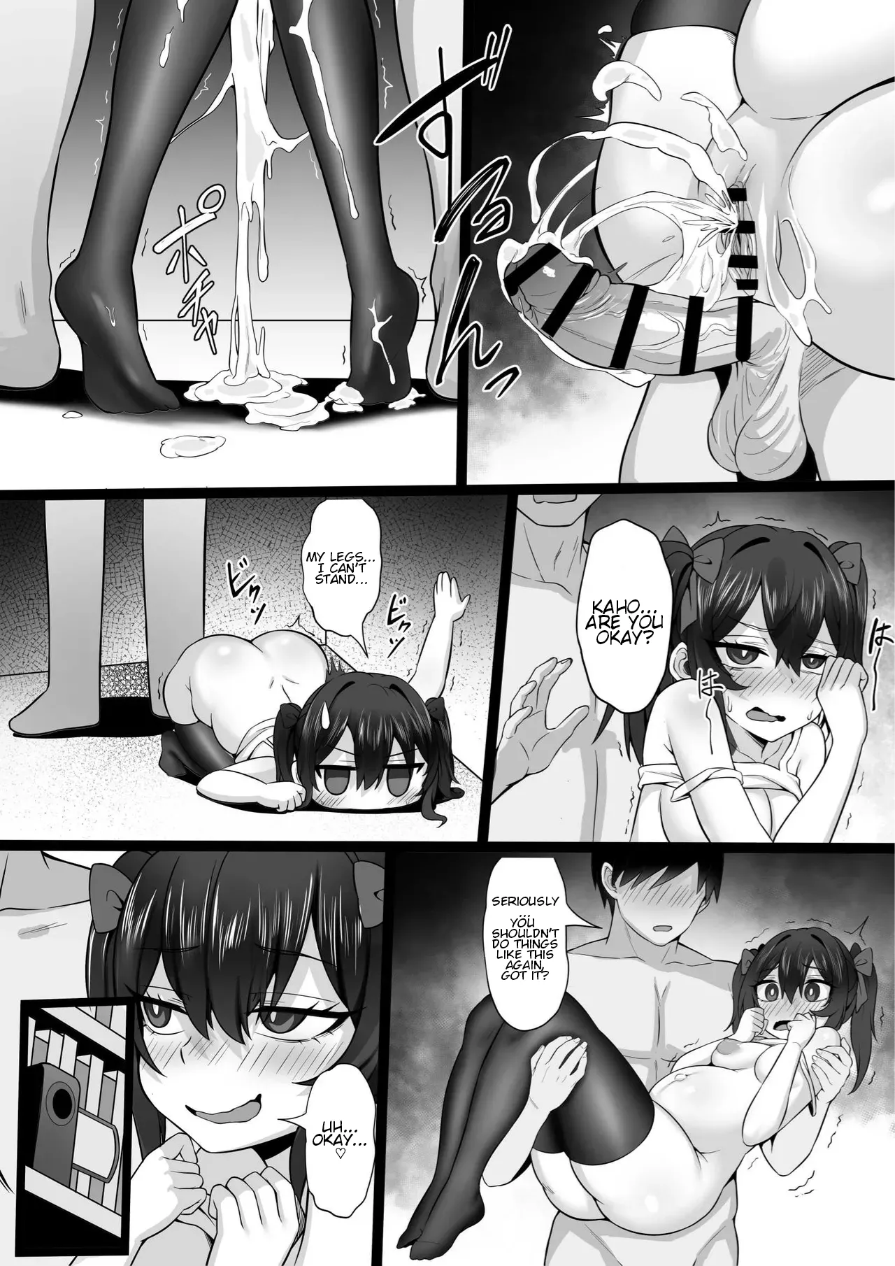 [Hakutamayu] Ore no Joukyou Seikatsu "Maternity Shimai Hen" [English] numero di immagine  25