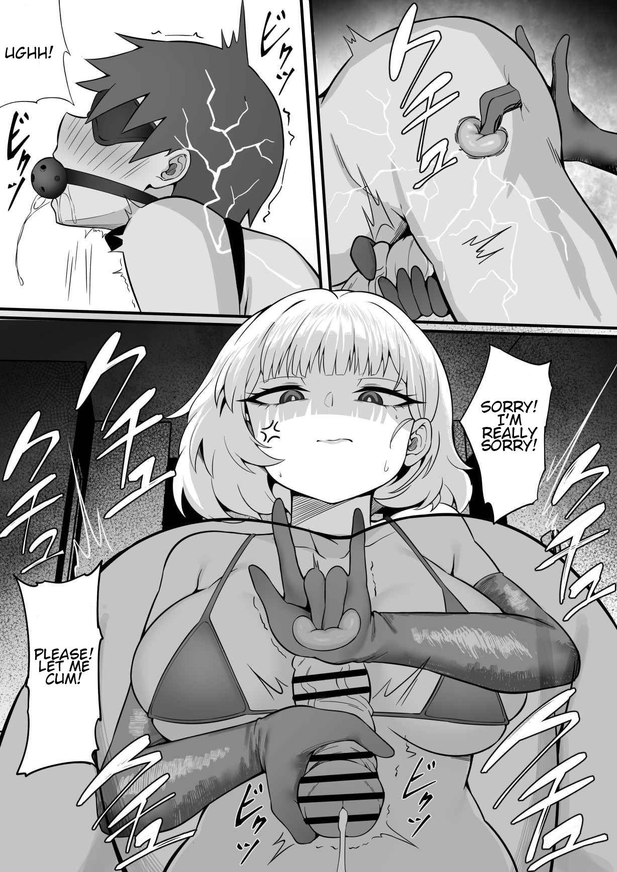 [Hakutamayu] Ore no Joukyou Seikatsu "Maternity Shimai Hen" [English] numero di immagine  31