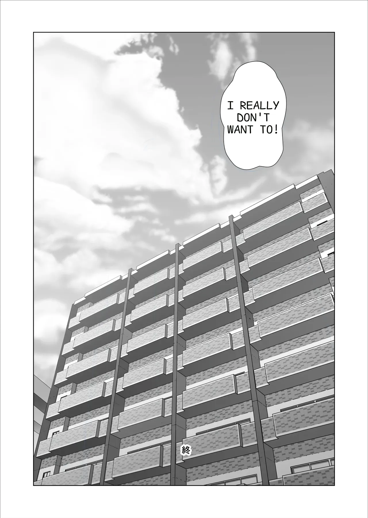 [Hy-dou (Hyji)] The Story of How I Ended Up Like This with My Mother Vol. 11 Final Chapter [English] image number 74