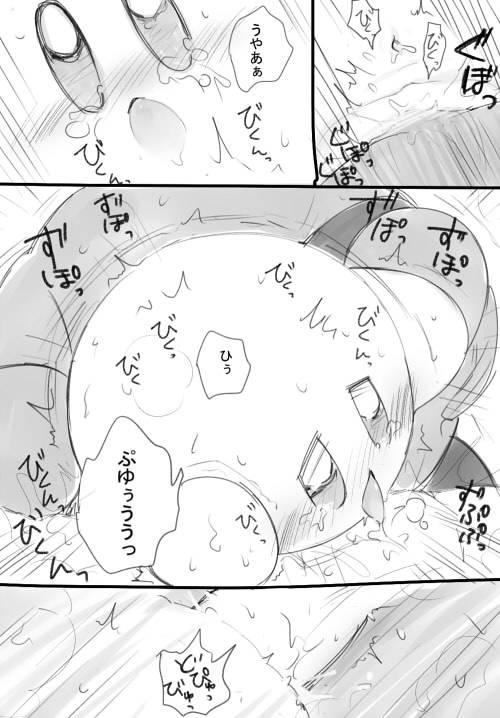 MetaKirby R-18 图片编号 8