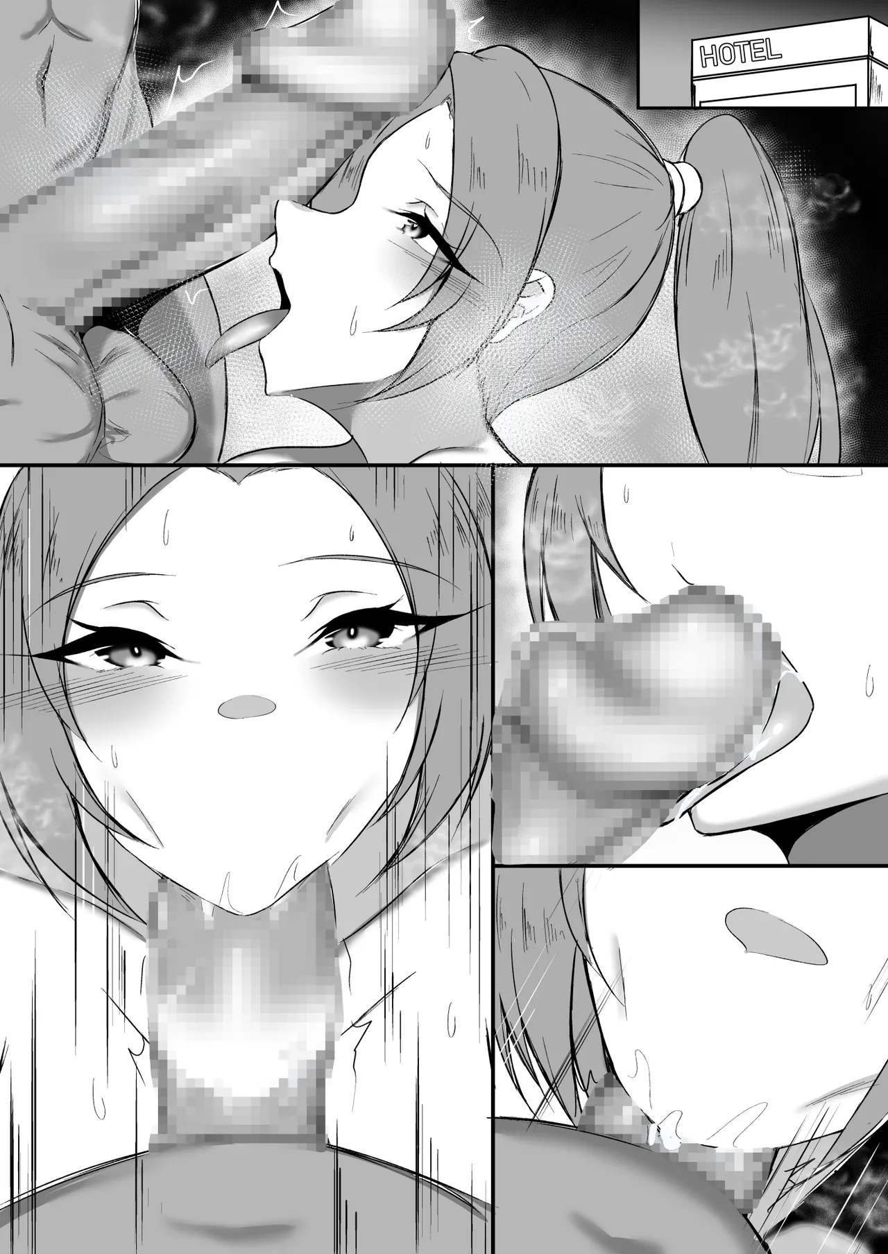 [Skyblue (Kuuki)] Nanpa Sokuhame no Mai (King of Fighters) image number 15