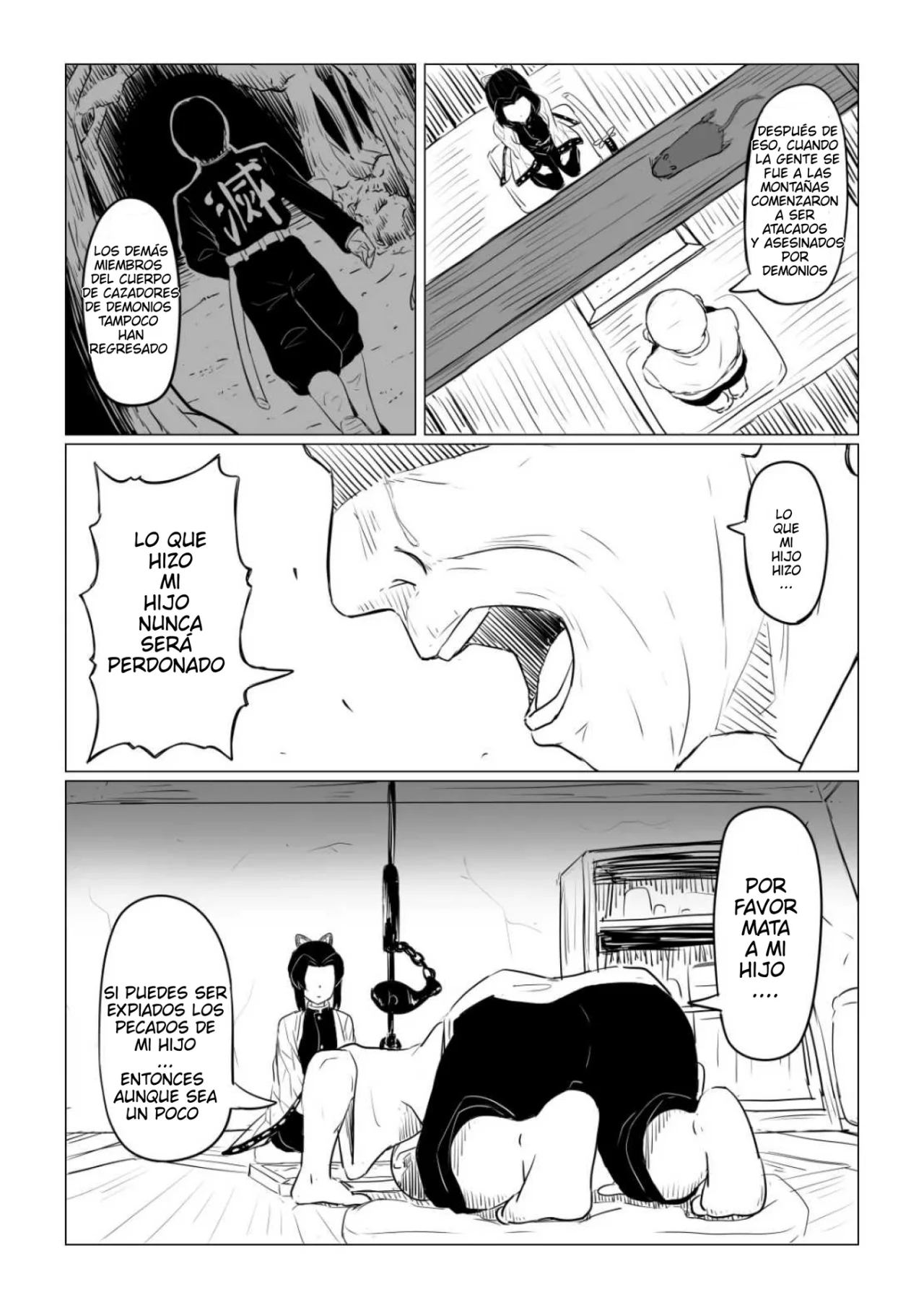 [Goma Gorilla] Shinobu wa Maketakunai | Shinobu no Quiere Perder (Kimetsu no Yaiba) [Spanish] [Darkss 153] image number 4