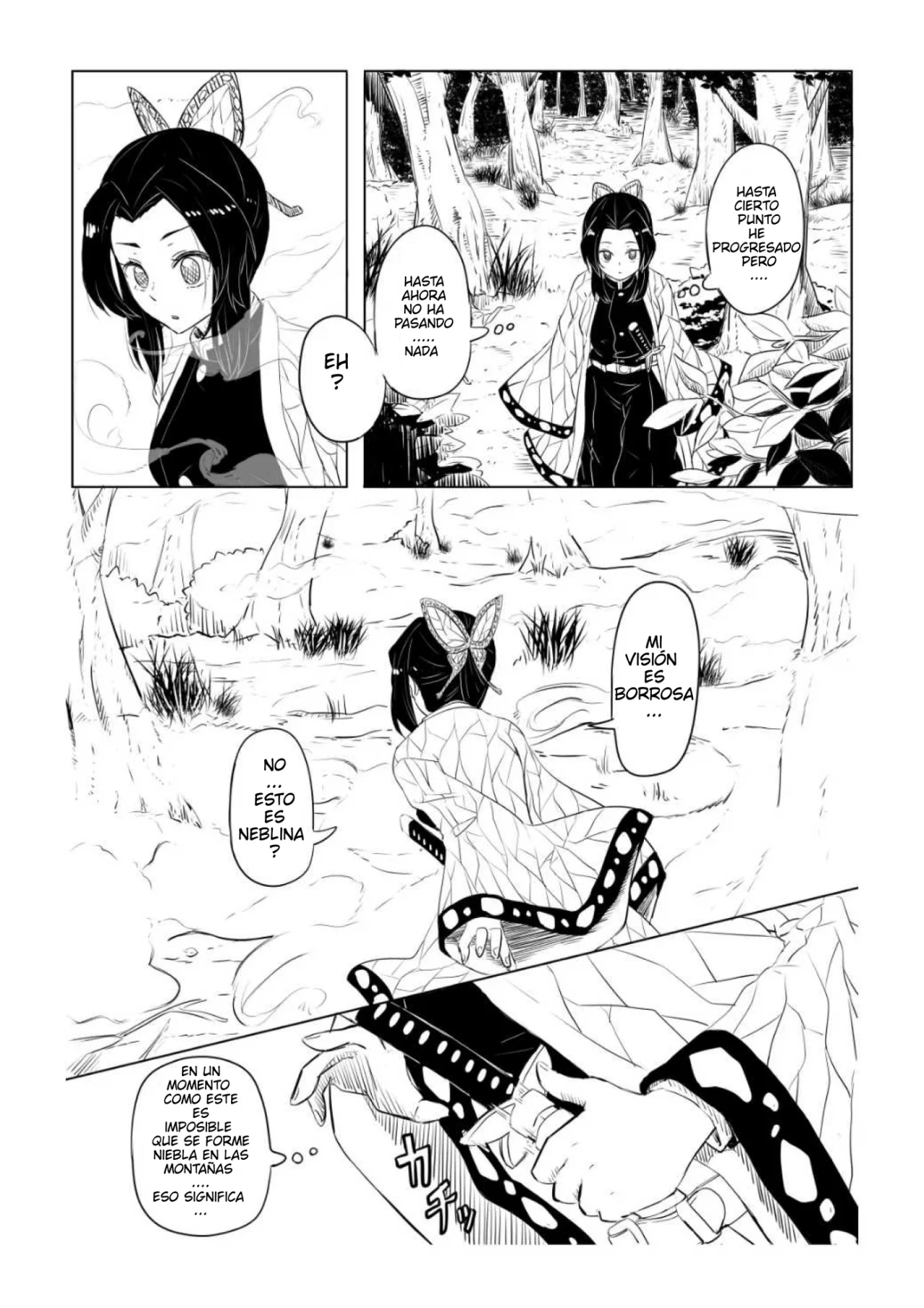 [Goma Gorilla] Shinobu wa Maketakunai | Shinobu no Quiere Perder (Kimetsu no Yaiba) [Spanish] [Darkss 153] image number 7