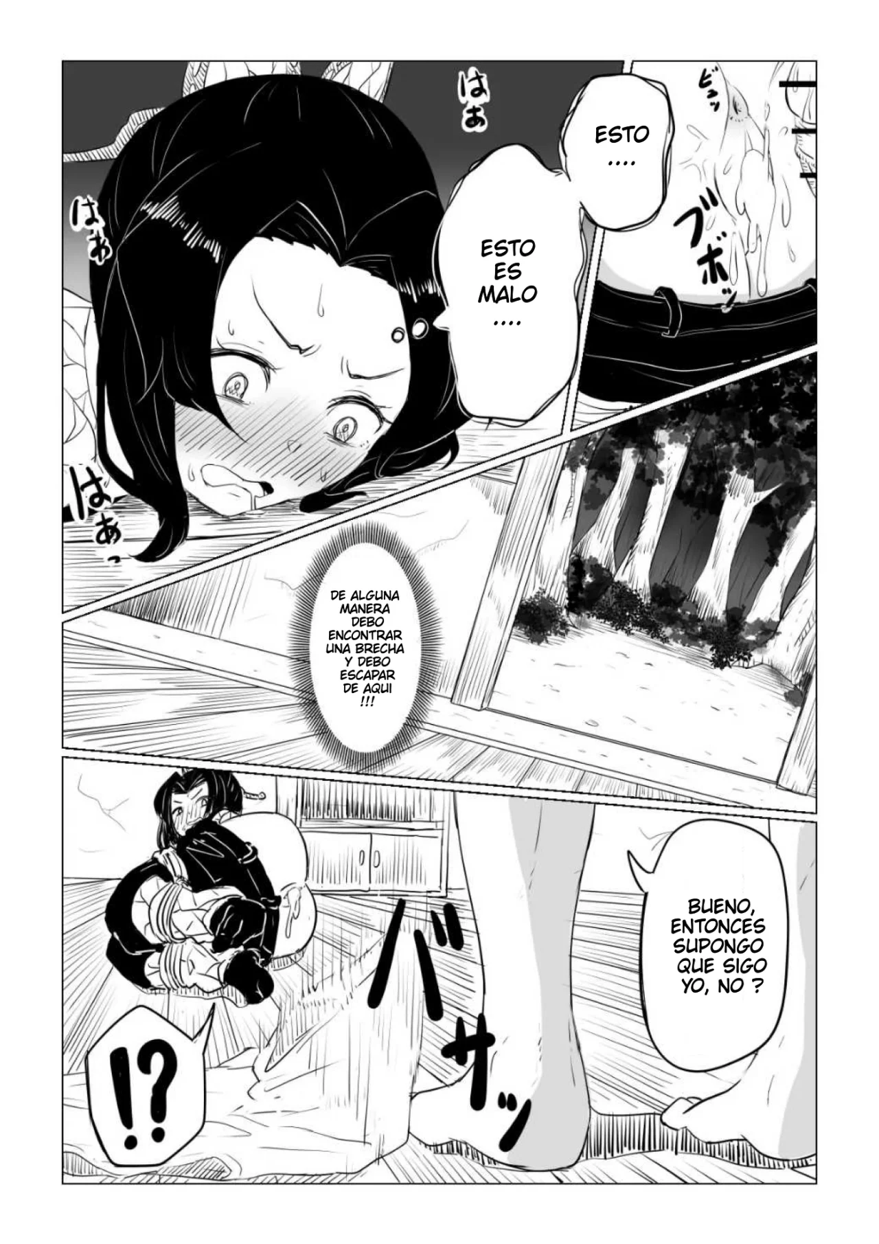 [Goma Gorilla] Shinobu wa Maketakunai | Shinobu no Quiere Perder (Kimetsu no Yaiba) [Spanish] [Darkss 153] image number 19