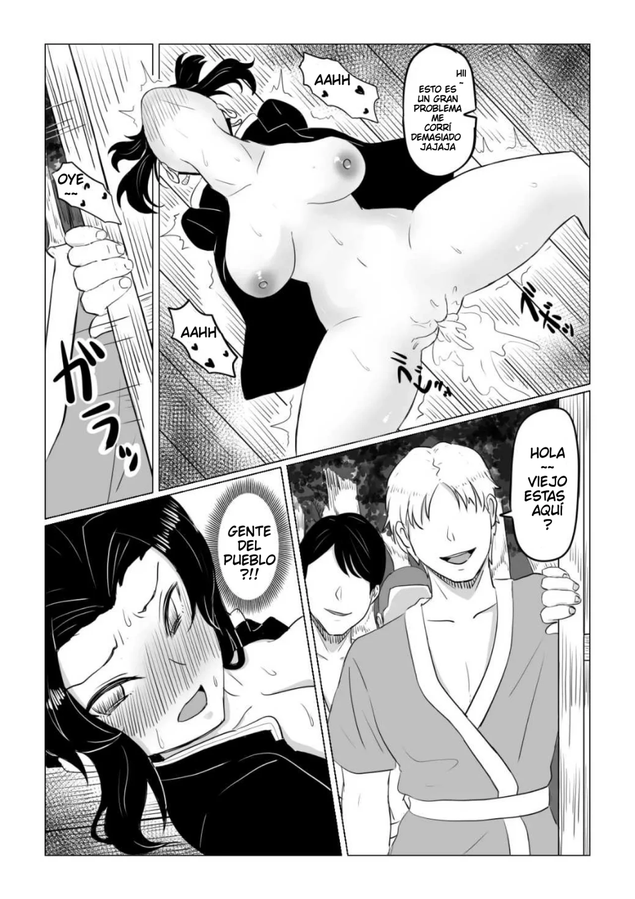 [Goma Gorilla] Shinobu wa Maketakunai | Shinobu no Quiere Perder (Kimetsu no Yaiba) [Spanish] [Darkss 153] image number 26