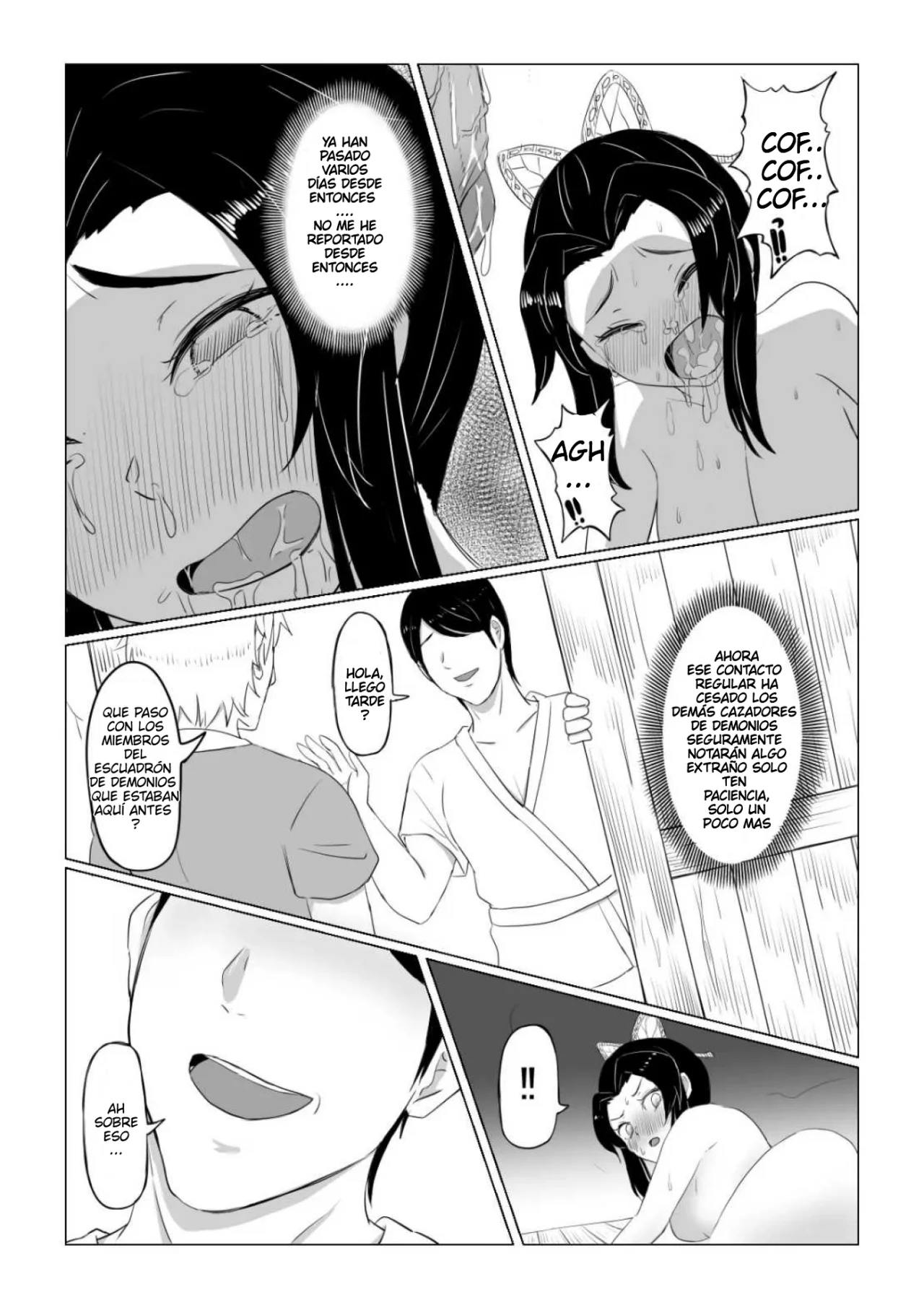 [Goma Gorilla] Shinobu wa Maketakunai | Shinobu no Quiere Perder (Kimetsu no Yaiba) [Spanish] [Darkss 153] image number 32