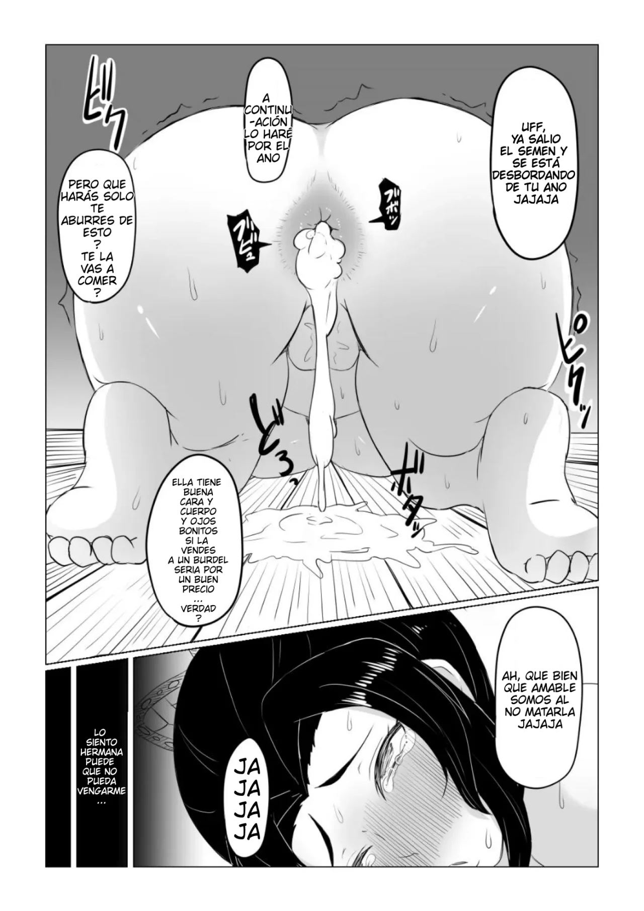 [Goma Gorilla] Shinobu wa Maketakunai | Shinobu no Quiere Perder (Kimetsu no Yaiba) [Spanish] [Darkss 153] image number 38