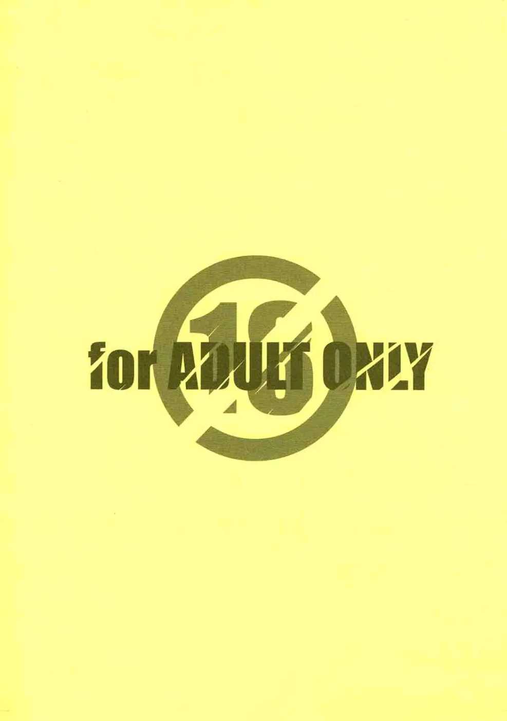 [Maruarai (Arai Kazuki)] Demi-chan no Seikyouiku｜Educación Sexual de las Demi Himanas (Demi-chan wa Kataritai) [Español] [Darkss 153] image number 18