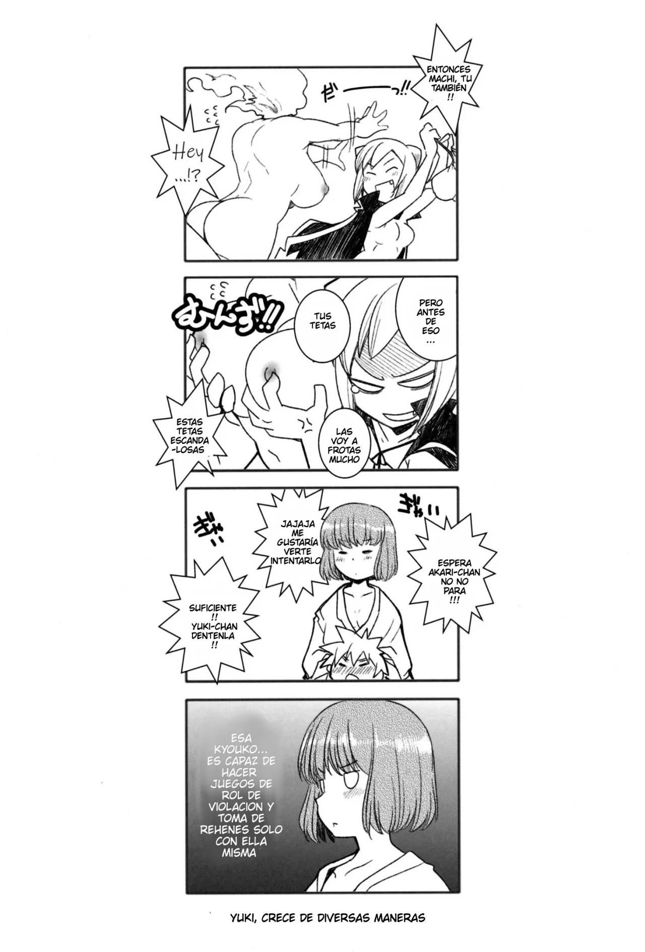 (C92) [Maruarai (Arai Kazuki)] Demi-chan no Seikyouiku 2｜Educación Sexual de las Demi Himanas 2 (Demi-chan wa Kataritai) [Español] [Darkss 153] 이미지 번호 3