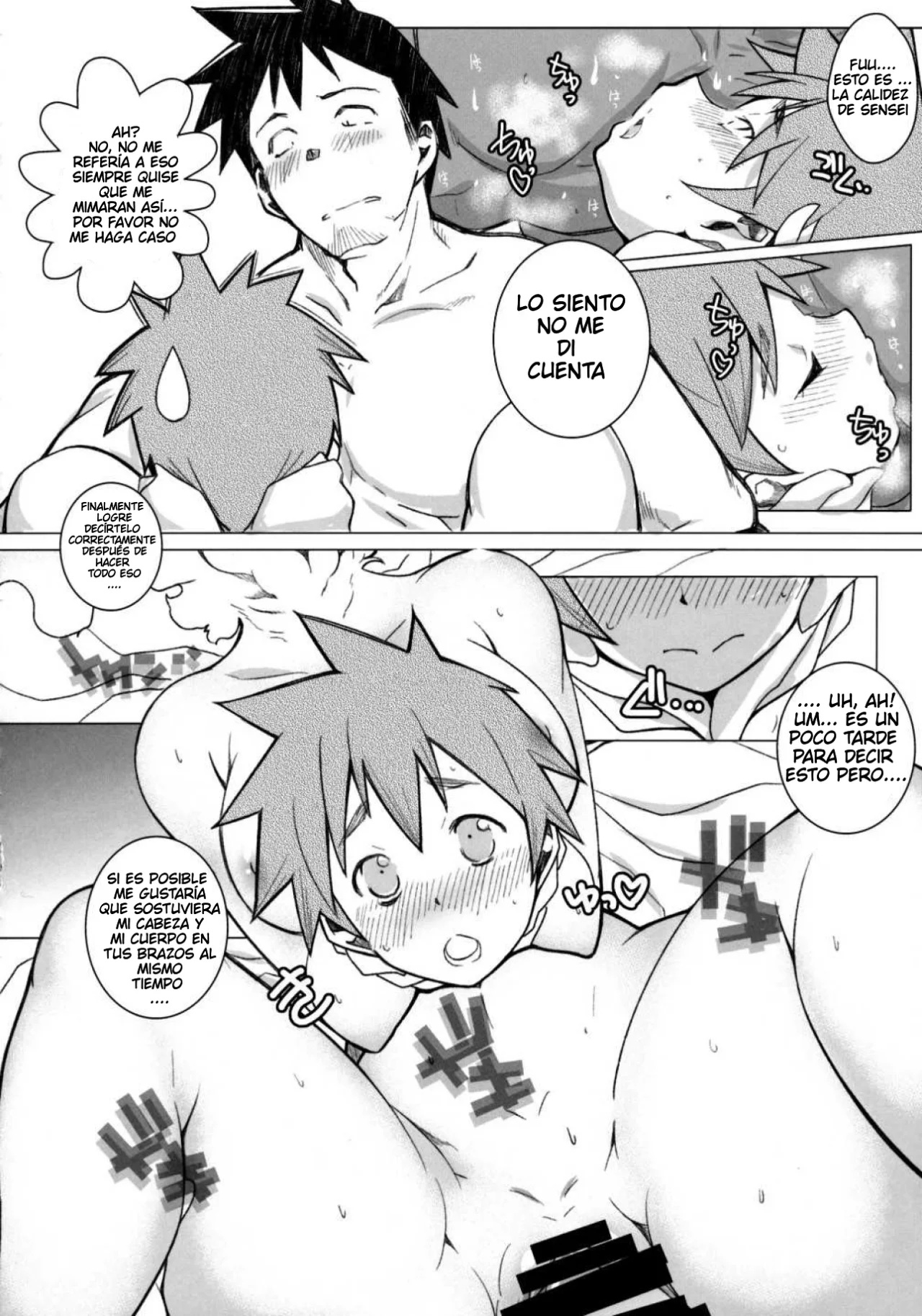 (C92) [Maruarai (Arai Kazuki)] Demi-chan no Seikyouiku 2｜Educación Sexual de las Demi Himanas 2 (Demi-chan wa Kataritai) [Español] [Darkss 153] 이미지 번호 14