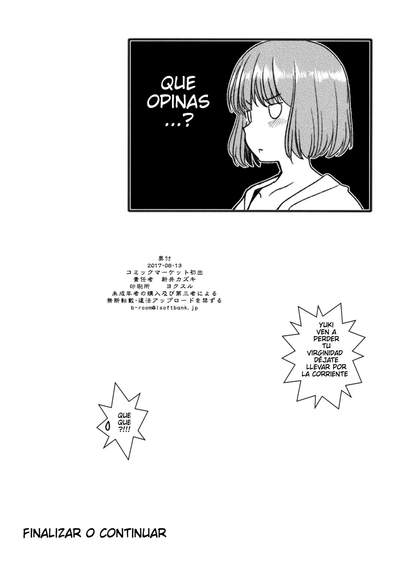 (C92) [Maruarai (Arai Kazuki)] Demi-chan no Seikyouiku 2｜Educación Sexual de las Demi Himanas 2 (Demi-chan wa Kataritai) [Español] [Darkss 153] 이미지 번호 18